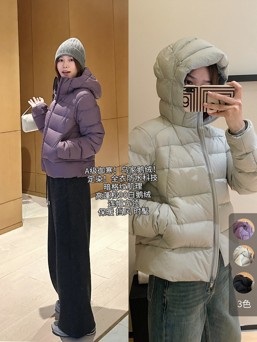 Bird's Goose down Jacket! Waterproof Dark Texture High Fluffy 90 White Goose down Hooded down Jacket for Women G111705