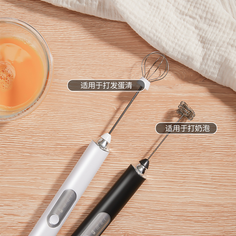 Milk frother electric coffee frother mini handheld household milk frother milk blender milk frother