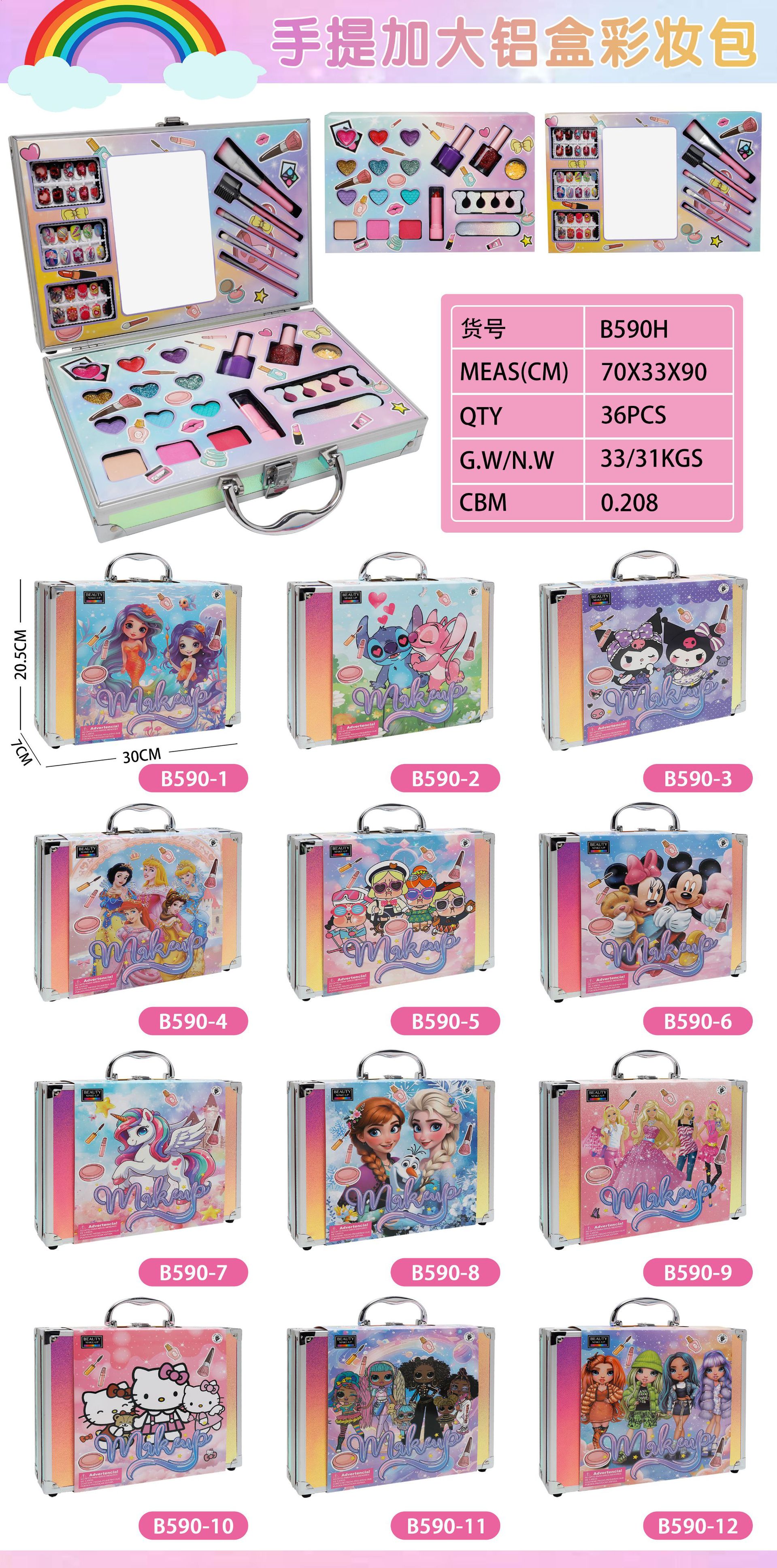 Niños maquillaje casero bolsas juguetes lápiz labial blush ojos esmalte de uñas princesa niña caja de cosméticos