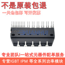 ģ��PS51259-AP PS21244-AP PS51277-A PS21255-EP PS21246-E 265