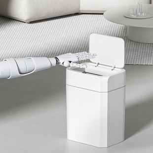 Intelligent Induction Trash Can Household Kitchen and Bathroom Large Capacity Sealed Sterilization Gap Intelligent Trash Can