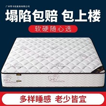 �Ǽ��Ƶ�ϯ��˼���|��ܛ���z�o��Ҭ�ت�������20cm�Ӻ�Sһ�����l