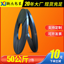 ���{�����16mm19mm32mm��\�����͎�䓎��FƤ��������l�ӹ��͸�
