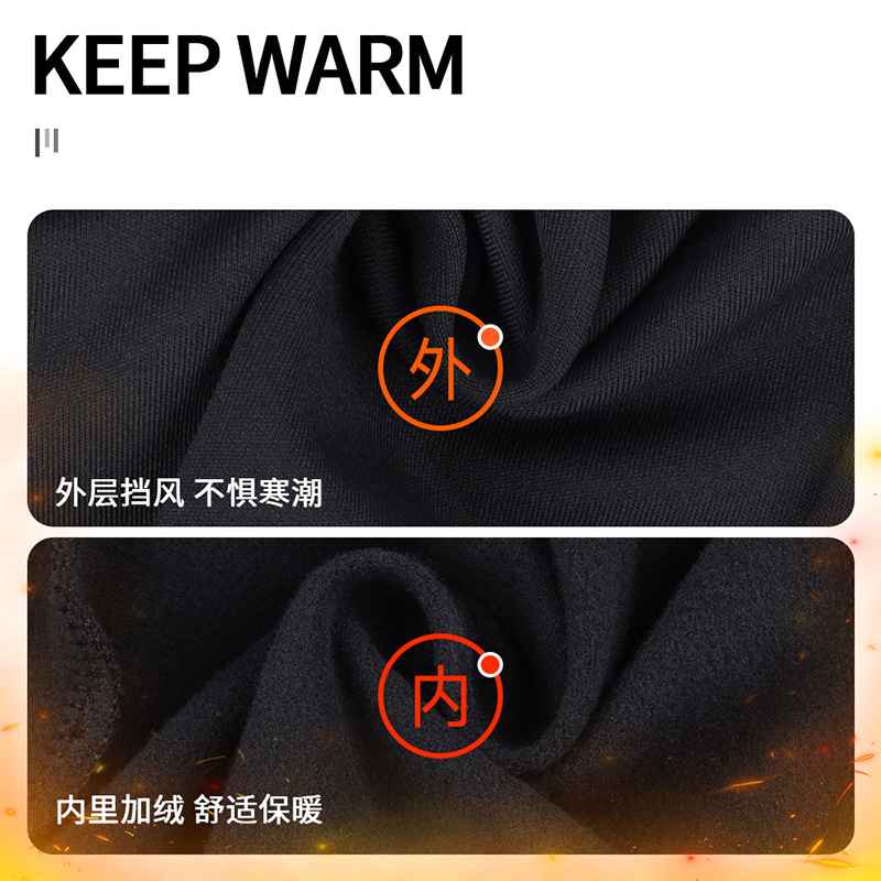瑞东秋冬季加绒防寒滑雪面罩v脸发箍漏鼻透气不起雾防风保暖面罩|undefined