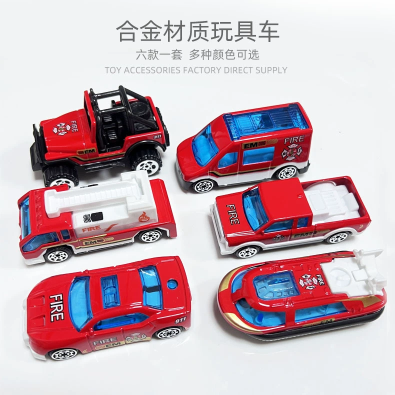 Игрушки для внешней торговли модель автомобиля из сплава детская Игрушечная машина разнообразие костюма цветовое моделирование пожарная машина Полицейская машина