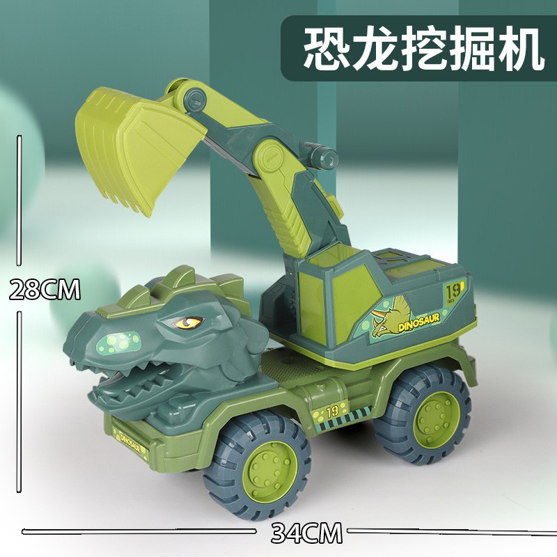 Super gran dinosaurio vehículo de ingeniería de juguete para niños gran excavadora de inercia Tyrannosaurus camión excavadora Coche