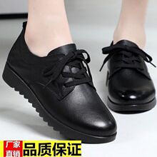 新品厨房餐厅皮鞋新品鞋女平底上班鞋黑色休闲鞋通勤女鞋软底单鞋