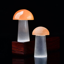 天然水晶亞硝酸鹽石膏蘑菇雕塑手工雕刻小擺件工藝品廠家批發直銷