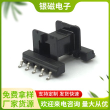 YC-EF-1202���l׃�����Ǽܣ���ʽ5+5pin�ž�17.7�_��2.54SMD��