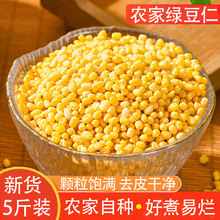 ȥƤ�G������؛�oƤÓƤ�G�������c�決�W�ϳ�ɳ�������ɳԭ��