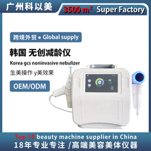 �n��GCS�o���F���xȫ�Ԅ�С��ڜp�gע�B����x����������Ժ�羳