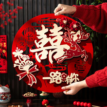 �鷿�҃��b�ֲ�q���w���ֽY��tɫ��ϲ��ӆ��Ӻ�C�����bϲ���N