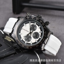 2022��ʿ���Q���uͨ���N��ʿ���z��6�ʯӢ���܄��ֱ�S��Ƥ��һ