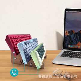 木质键盘展示支架桌面摆台式键盘收纳架三层电脑键盘整理架厂家