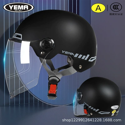 Motosiklet kaskı (dəbilqə) | Summer Safety Helmet - pia-black-embellished-flowers-transparent-long-mirror-anti-fog-patch