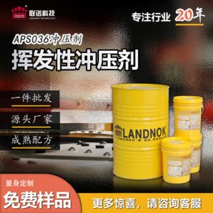��\�叝�ۛ_���� ���섩 �ZAPS036B�]�l���P���]�l�ԛ_����
