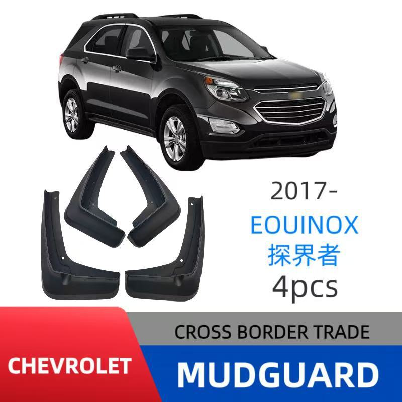Protector de guardabarros para Chevrolet Equinox 2017-2023, placa de protección de neumáticos con cobertura completa. image 1