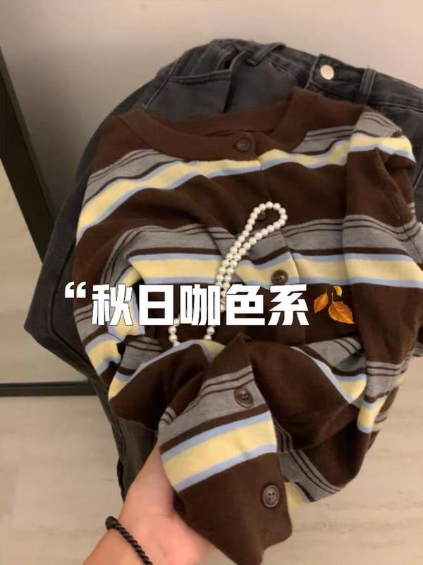 广州十三行高货爆款~美拉德咖色条纹针织衫女圆领单排扣毛衣开衫|undefined
