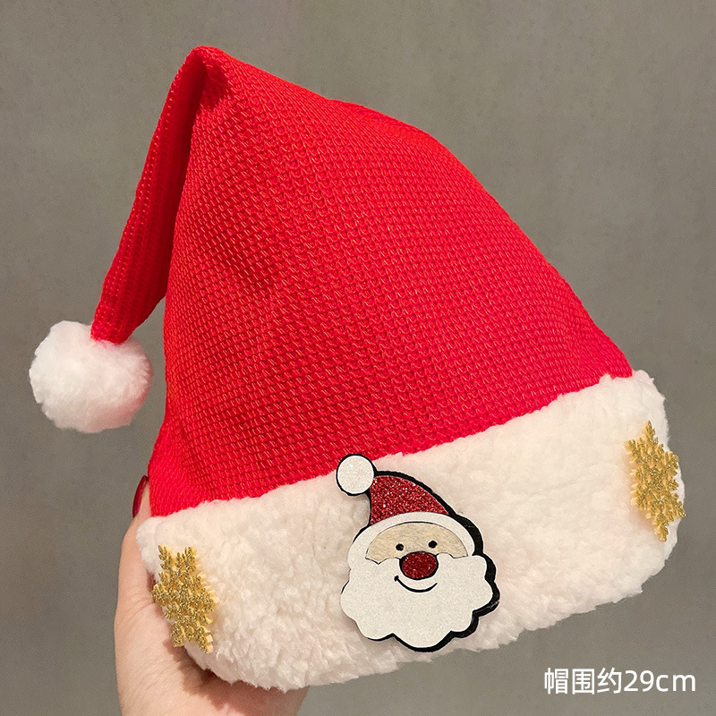 卸売りかわいいクリスマス帽子供成人サンタクロース帽子祝日衣装祝日プレゼントぬいぐるみ雪人帽|undefined