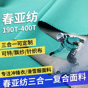 ����3L��������������һ�ͺ�ᘿ��������h����춛_�h�»�ѩ��У��