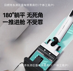 [Push-in Floor Washing Machine] UWANT Friends Lie Flat Along the Edge Cleaning Suction and Mowing All-in-One Machine Drying Clouds D100