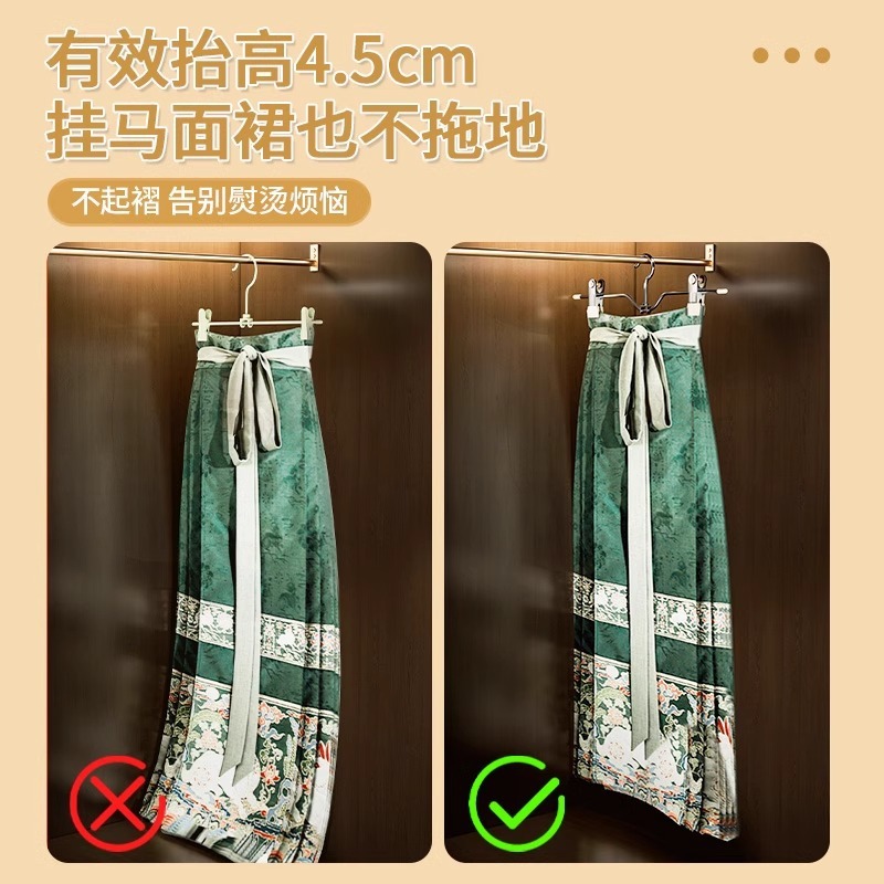 短颈裤架裤夹家用无痕挂裤子专用衣架带夹子矮脖子衣柜内置裤挂架|undefined