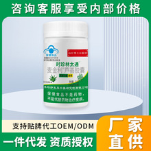 ��r�䌚Ԫ���t�^�J�C�z�� �r���J�C�z�ҬF؛���l֧��һ�����l