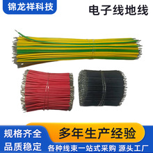 ���S��������B�Ӿ� PVC��Ӿ������S�Gɫ����10071015��Ӿ��ؾ�