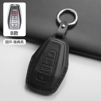 Car key bag – Xingyue, Stylish Design for Women - b-style-ring-black