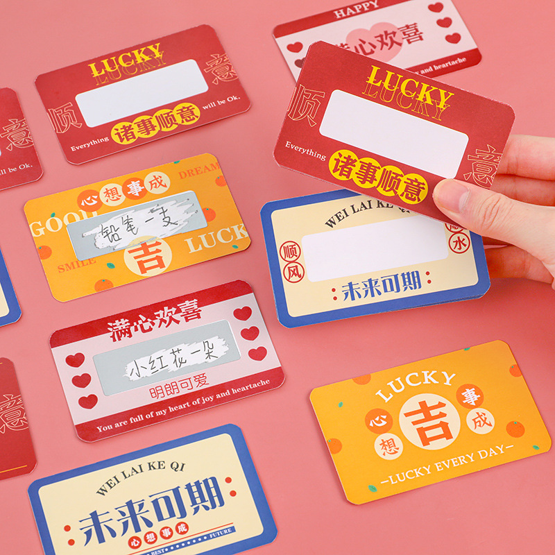 Tarjeta de rascar de texto inspirador Tarjeta de recompensa para estudiantes Tarjeta de reconocimiento para maestros de niños hecha a sí misma Tarjeta de premio de papel recubierto