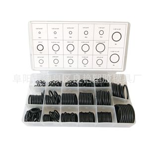 Ӣ�� 222PC ���z�ܷ�Ȧ o��Ȧ�M�� ������ �|Ȧ �����z �����͸�