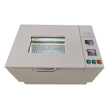 THZ-312 台式恒温振荡器  气浴恒温摇床  采用无刷变频电机