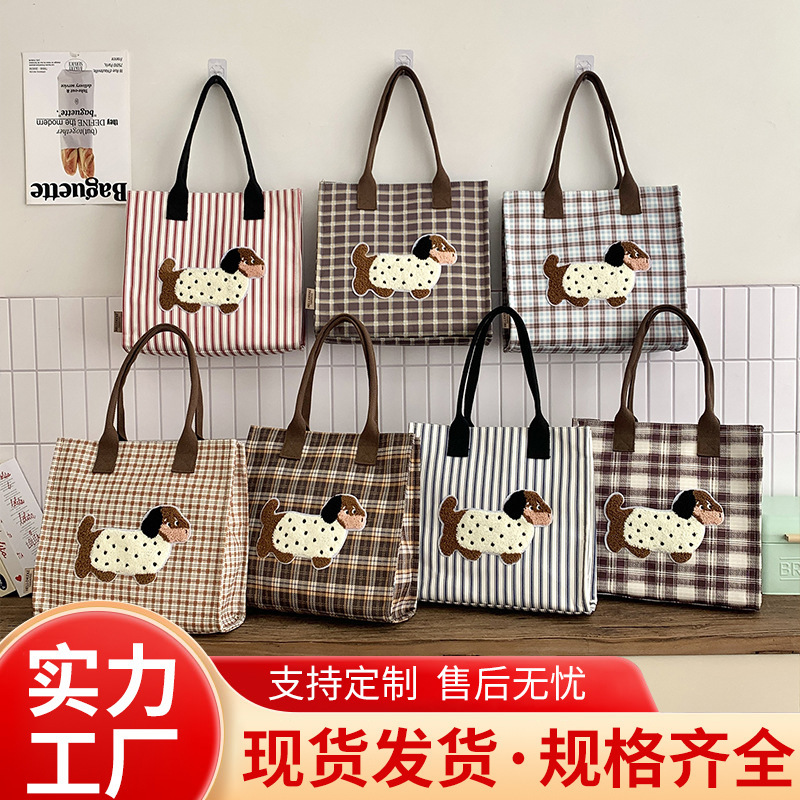 Original Rabbit Plaid Tote Bag for Women, Cute and Fashionable Cartoon Dog Shoulder Crossbody Bag, Student Class Tote Bag Original Rabbit Plaid Tote Bag for Women, Cute and Fashionable Cartoon Dog Shoulder Crossbody Bag, Student Class Tote Bag