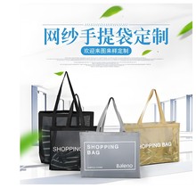 ���Sֱ����͸���Wɳ��ɳ���W�����b�� �����W��ُ������� ���W��