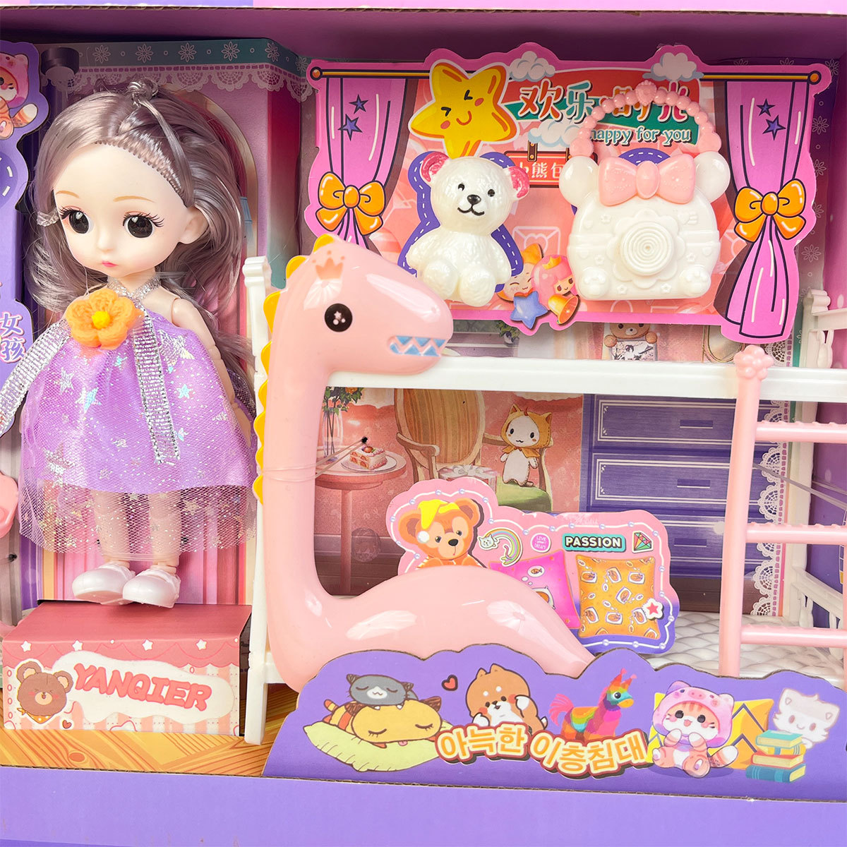 Barbie muñeca caja de regalo conjunto de entrenamiento regalos de muñeca princesa muñeca niña muñeca regalos de cumpleaños