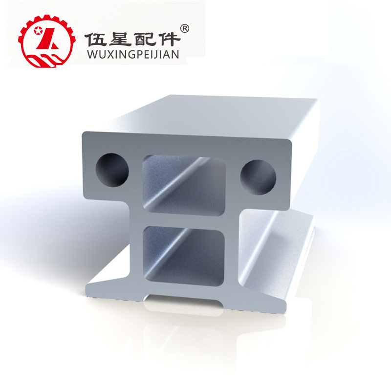 山东RGV穿梭车铝型材AGV铝合金导轨 堆垛机铝材 铝型材地轨120*10