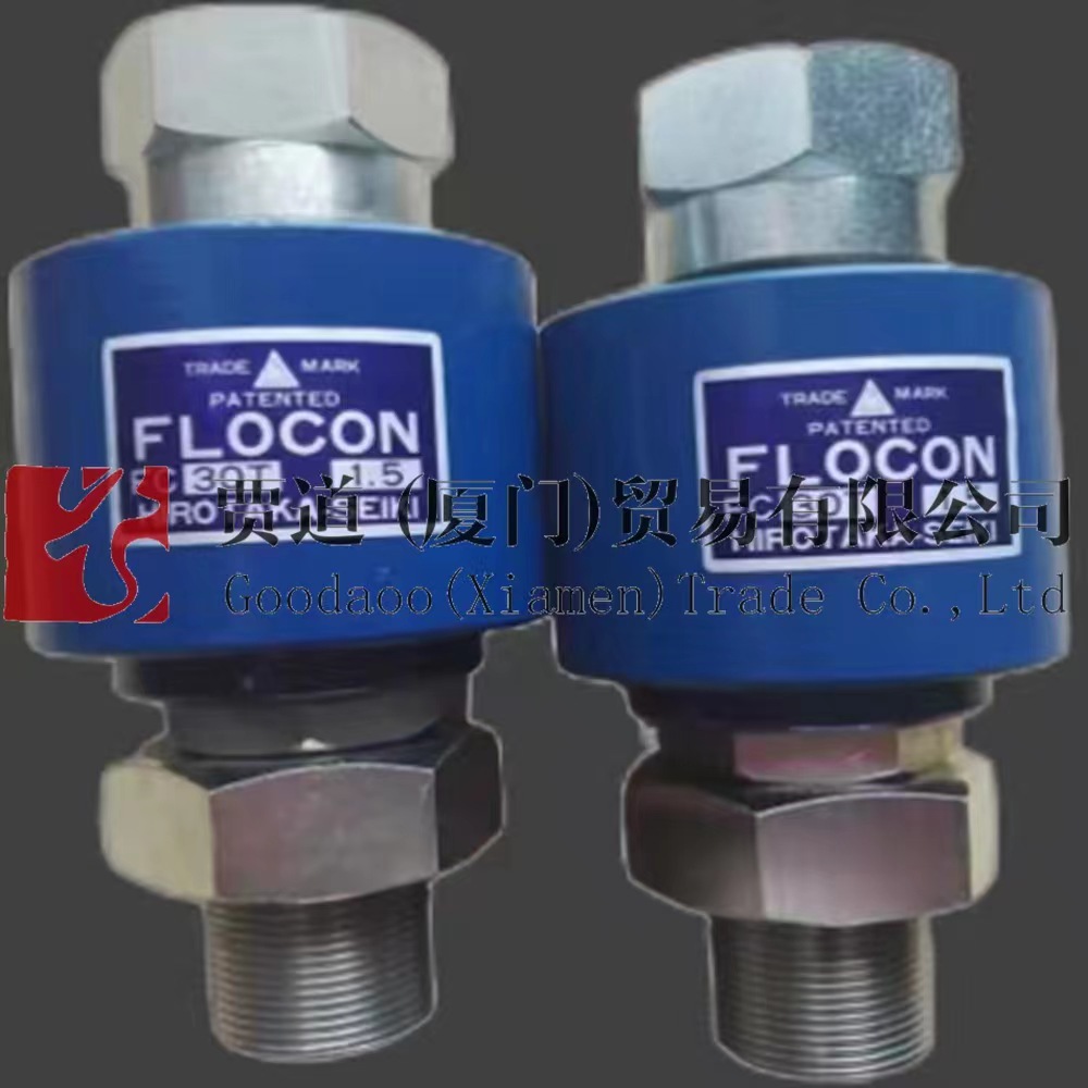 FC18T1.5日本ヒロタカ精機HIROTAKA浮动接头FLOCON L F D-S