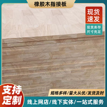 ���zľ���ɰ�Ҿ�������ƴ��Ь�������zľָ�Ӱ匍ľ�����l