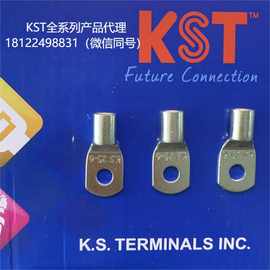 KST健和兴 TL185-12 TL185-14 TL185-16