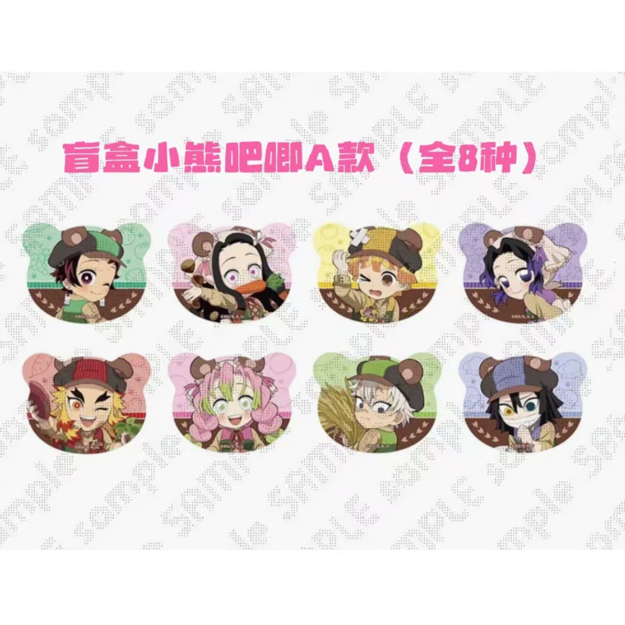 Genuino oficial de la hoja de extinción de fantasmas de la exposición completa insignia de ilustración limitada serie de Halloween Palladium caja ciega de papel de color