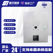 �����DAE�ڒ�ʽ�C��O���Դ�������ƙ������C���⚤����Դ