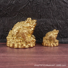 【合金树脂】金蟾招米书房书桌摆件小号家居客厅办公室桌面装饰品