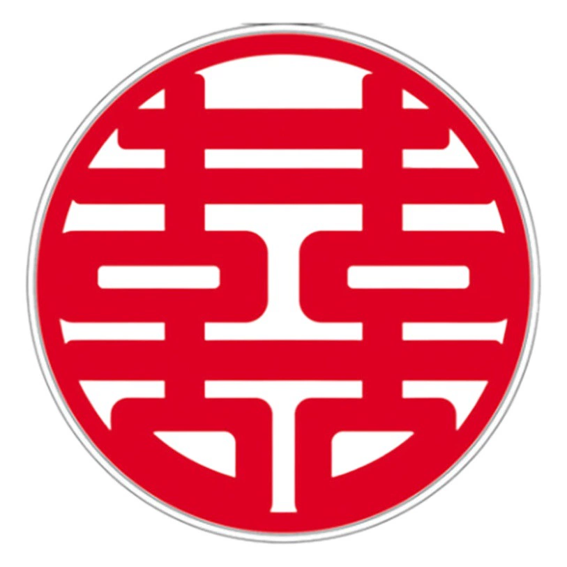 Daxi Персонаж Электростатическая Наклейка Украшение Свадебной Комнаты Свадебные Принадлежности Двойной Счастливый Персонаж Стеклянное Окно Декоративная Вырезать Бумаги Счастливый Персонаж Свадебная Дверь Наклейка