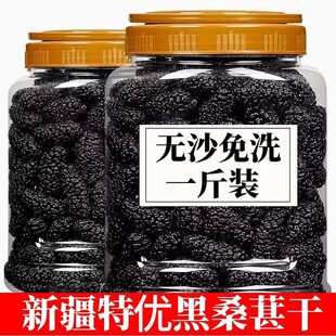 ɣ�ظ�500g��ɣ驃��x�ݲ���ˮ�ȼ�ʳ��؛ɣ���ɺ�ɣ�ظɲ����½�