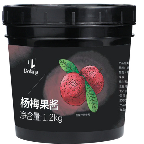 Dunhuang bayberry jam 1.2kg bayberry ice glutinous rice balls domineering bayberry meaty fruit tea raw materials bayberry puree jam