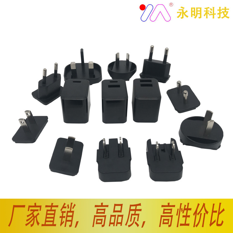 New 18W-20W fast charging source charger shell Type-C USB multi-port charger shell