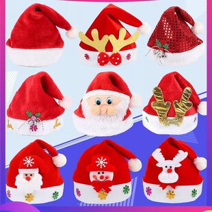 �}�Q���b���Ʒ�}�Qñ��t�o�����}�Q����ñ�ӳ��˃�ͯ�^l��ñ