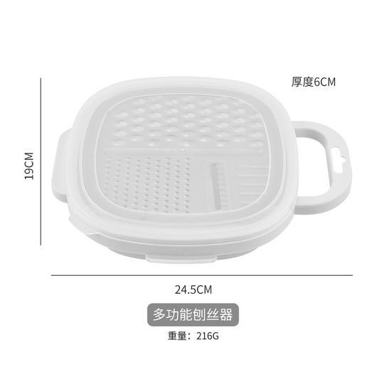 Vegetable Cutter Grater Kitchen Supplies Slicer Stainless Steel Wipe Manual Vegetable Processor