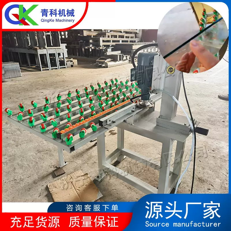 小型直线单头玻璃磨边机 晶钢门橱柜玻璃磨边机 门窗玻璃粗磨机