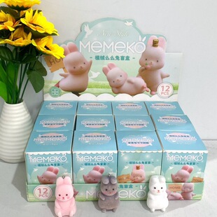 �昷���x�����üo����ϵ��MOMO��������ä�����k�}�QŮ���Y��